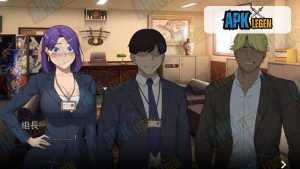 NTR Office 1