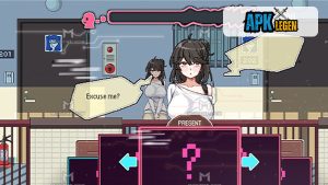 The Censor 3