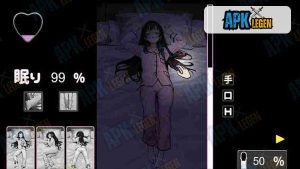 Utouto Suyasuya 3