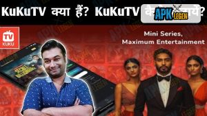 Kuku TV 2